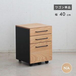 yP5{4OFFN[|sz fXNS LX^[t X  3i i 40cm ؐ o [ TChS PCS ItBXS Pi ݑ[N p\RfXN A
