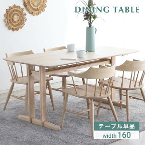 _CjOe[u 4l  160 cm C _CjO e[u k ؐ  [ It ؍ ؍CeA  킢 Vv e[uPi H llp ؐe[u VR