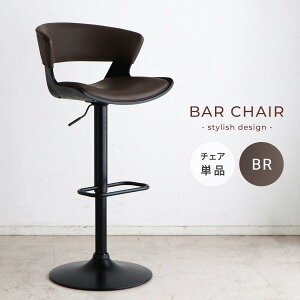  JE^[`FA IV   54cm o[`FA ~ `FA NbV ݑ[N ] U[ ]֎q Lb` JE^[ JtF Vv nC`FA PUU[ nC^