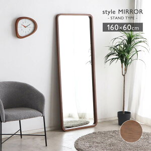 yP10{5OFFN[|zzIzX^h~[ Sg 60 160 Uh~ p   Sg I[N ؐ VR E^h XNGA^ Ċ| Sg~[ EH[~[ V