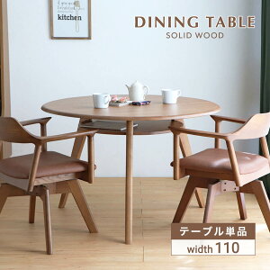  _CjOe[u C VR ۃe[u 110cm ~`e[u  2l| 3l| ؐ k ~` He[u rOe[u ی^ Ehe[u I[N o[Ebh 
