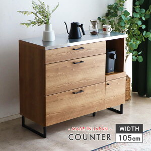  Lb`JE^[ i { XeXgbv HI 105 l炵 XChI W o [ W{[h s45 e[u Ƒ Lb` ؐ  90cm Vv