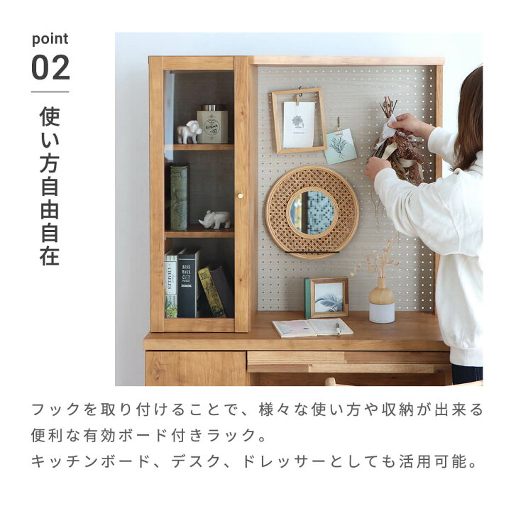 楽天市場】【エントリーでP5倍＆4％OFFクーポン発行中】 ラック 棚 