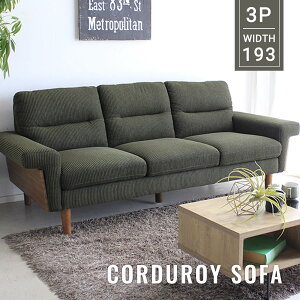 y4OFFN[|z \t@[ 2l| 3l| k 킢 w NbV  193cm R[fC n It ؋r ؐ t@ubN [\t@[ i` z  O[