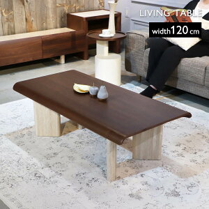 �yP5�{��5%OFF�N�[�|���z�z�z���r���O�e�[�u�� ��120cm �ؐ� �E�H�[���i�b�g �˔� MDF �G�b�W �Ȑ� ���j�[�N �f�U�C�� ���s60cm ����35cm �V���v�� ���_�� ������� ���[�e�[�u�� �v�����g���ϑ@��