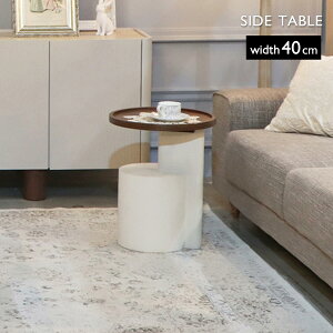 �yP10�{���e��N�[�|���z�z���I�z�T�C�h�e�[�u�� 40cm �~�` �E�H�[���i�b�g �˔� PU�h�� �����^���� MDF �����h�� �V���v�� ���_�� �k�� �f�U�C�� �R���p�N�g�e�[�u�� �\�t�@���e�[�u�� �~�j�e