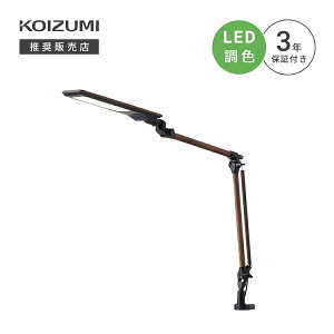 yuEzRCY~ fXNCg ECL-336 LEDRpNgA[Cg uFvuˁF1v