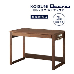  wK RCY~ r[m  105cm Vv  wKfXN ؐ ؖ R fXN ׋ qp lp EH[ibg uE rWlX ݑ[N KOIZUMI BDD-172WT ufXN}bg 