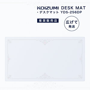 wK fXN}bg ̎q fRv 89cm×50cm k   킢 GKg  RCY~ LN^[fXN}bg YDS-256DP uFvuˁF1v