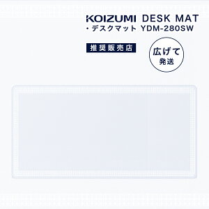fXN}bg wK XzCg ̎q j̎q 89cm×44cm o[Vu RCY~ LN^[fXN}bg YDM-280SW uFvuˁF1v