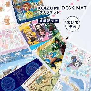 ポケモン 文房具 かわいいの人気商品 通販 価格比較 価格 Com