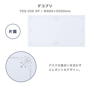 fXN}bg  ̎q j̎q 89cm wK 킢 LN^[}bg |P sJ`E  bN} N~ fRv IA XzCg  F n} Jug