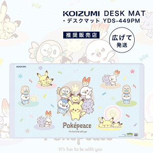 fXN}bg  wK |P |PbgX^[ |Ps[X ̎q j̎q 89cm×50cm sJ`E |b`} qoj[ N[ jXp[ s`[ RCY~ LN^[fXN}
