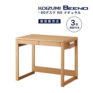  wK RCY~ r[m  90 cm Vv  wKfXN ؐ ؖ R fXN ׋ qp lp i` rWlX ݑ[N RCY~t@jebN BDD-071NS ufXN}b