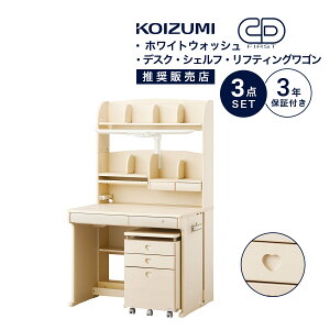 wK Zbg Ɩt RCY~ CDt@[Xg  95cm XebvAbv  킢 wKfXN ׋ VFt S LX^[t zCg EHbV CDM-885WWWW ufXN}bg v