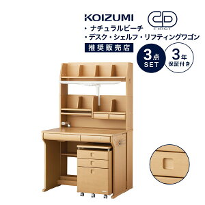 wK Zbg LEDƖt RCY~ CDt@[Xg  95 cm XebvAbvfXN  wKfXN ׋ VFt S LX^[t i` CDM-894NSNS ufXN}bg v[