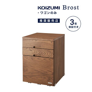 yP10{5OFFN[|zzIzݑ[N S RCY~ uXg  42cm re[W ubN LX^[t Lrlbg VR ؐ Vv  [ [g[N 