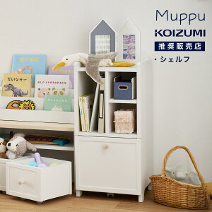 yP5{4OFFN[|sz {I ؐ RCY~ koizumi VFt 2025N bv LbY q rO k RpNg [bN j̎q ̎q zCg c v[g a j