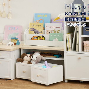 yP5{4OFFN[|sz [bN [I RCY~ koizumi }`bN ᔠ G{I 킢 c j̎q ̎q rO q LX^[t S k RpNg 