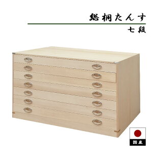 yP10{eN[|zzIz˂ i ˒\y  [ { ˉ[ ˈߑ ˔  ^X a o Y uFvuˁF12v