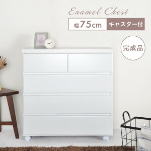 yP10{5OFFN[|zzIz`FXg k LX^[t  zCg ؐ i 75 4i [ o ߗގ[ Y [Ƌ ^X e  N[[bg[ s40 Gi