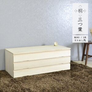 yP10{5OFFN[|zzIz˒\y ˃_X  ˂ 3i Ƌ Y Ƃ ߑP[X ˈߑ [  d˂ [ i` VR a ߗ ؐ 