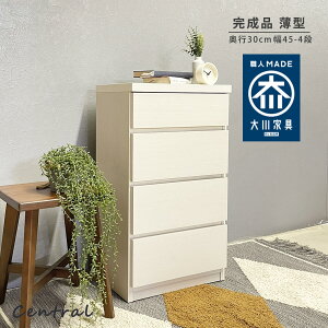  ^ ^X `FXg 45 4i zCg  i` m^X  Vv N[[bg ߗގ[ [  ؐ Y Ƌ i oXgbp[t uFv