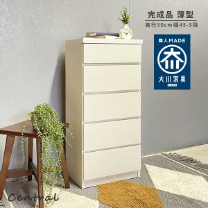  ^ ^X `FXg 45 5i zCg  i` m^X  Vv N[[bg ߗގ[ [  ؐ Y Ƌ i oXgbp[t uFv