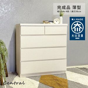  ^ ^X `FXg 75 4i zCg  i` m^X  Vv N[[bg ߗގ[ [  ؐ Y Ƌ i oXgbp[t uFv