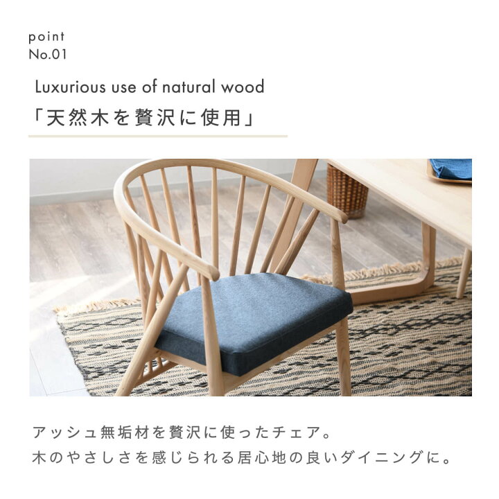 楽天市場】【13-15日10%OFFクーポン配布！】ダイニングチェア 2脚 
