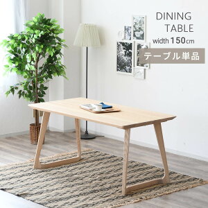 yP10{5OFFN[|zzIz_CjOe[u 4lp e[uPi 150cm 72.5 e[û H rOe[u ` ؖ  k _ uE F AbV 