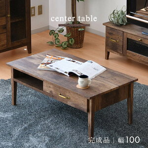 rO [ e[u [e[u Z^[e[u o  uE 100cm Be[W RpNg EH[ibg i CeA l炵 XCh[ I[v