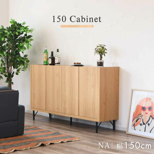 Lrlbg L\ rO[ `FXg J o  Vv I ؖ 150 TCh{[h e i` R[h ^ XCh[ 149 uFv uˁF20v