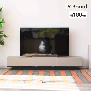 er [{[h 180cm TV{[h  Vv _ CeA k er{[h tbg fUC O[n ubN Ƌ TV i`J[ L R[i[ΉȂ 