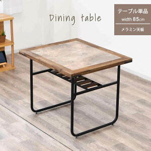 _CjOe[u 2l Pi 85cm  _ Be[W ACAr ~V ` 2l| Ζڒ [t He[u l炵 RpNg C_XgA 