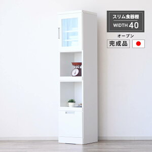 yP5{4OFFN[|szԎ[ 40cm Lb`[ W X { i zCg KX o XChJE^[ RZgt  Gih  Vv