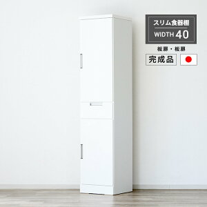 HI Ԏ[ 40cm  nC^Cv o X Lb`[ zCg RpNg I H[ Gih   Vv _ k { i 40 uFv 