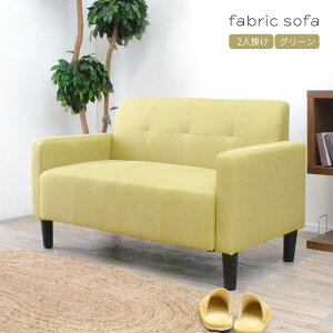  \t@[ 2l| RpNg t@ubN [\t@ Xg[g\t@[ k  Vv _ 킢 O[  It 2p 2p\t@ l l| rO l炵