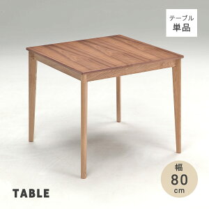 yP10{eN[|zzIz_CjOe[u 4l Pi 70cm VR  ` 80cm XNGAe[u ؐ 4l| e[û He[u RpNg AWX^[t 