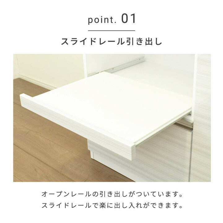 楽天市場】【17-20日5%OFFクーポン配布中！】レンジ台 120幅 完成品 