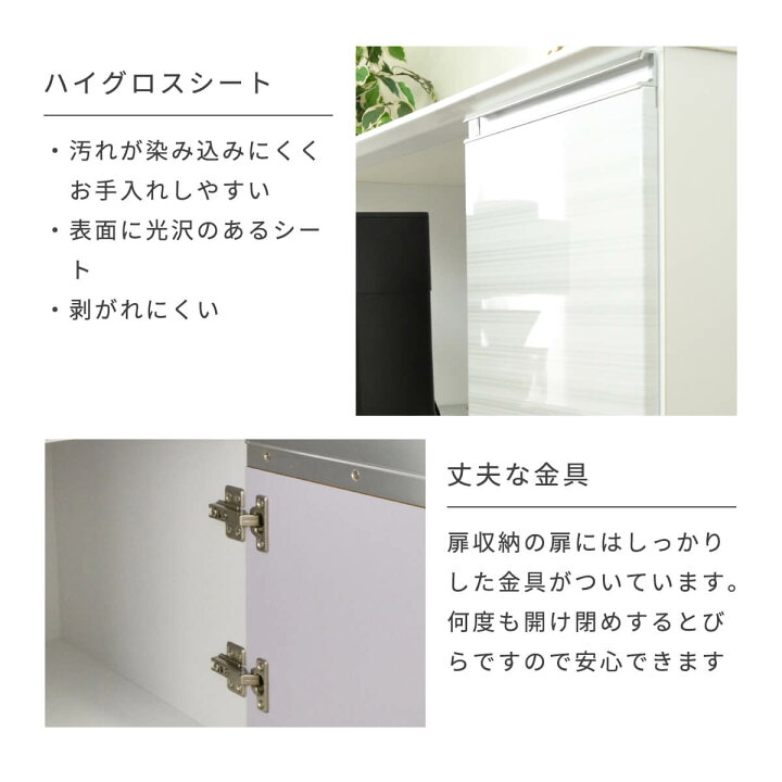 楽天市場】【週末限定10％OFFクーポン】レンジ台 120幅 完成品 