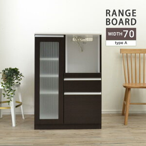 yP5{4OFFN[|sz W{[h 70cm Lb`{[h i W 70 RZgt [ Lb`[ I H l炵 100.5 䏊[ uE  Lb`JE