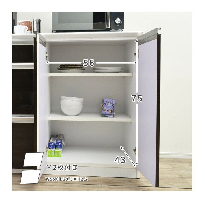 楽天市場】☆キッチンカウンター 110幅 完成品 国産 レンジボード 食器 