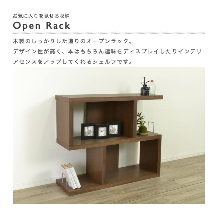 楽天市場】【エントリーでP5倍＆4％OFFクーポン発行中】 オープン 