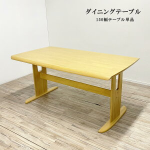  _CjOe[u 4l| Pi 4lp H He[u 150cm lp a a_ i` d 70 rO rOe[u e[û ` Hp i` E^