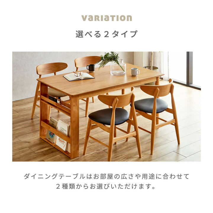 楽天市場】☆ダイニングセット テーブル チェア オーク 木製 丸み 4人 