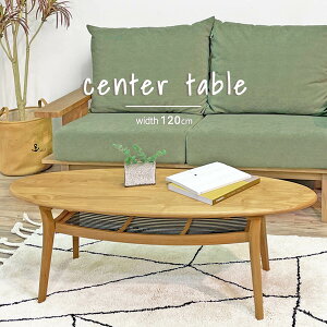 yP10{5OFFN[|zzIzrOe[u 120cm  ؐ A_[C X`[ Z^[e[u [e[u ȉ~` i` [t RpNg l炵 X^