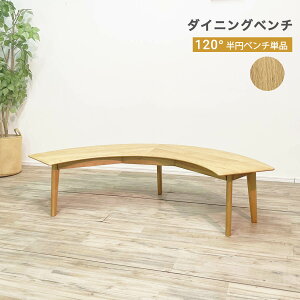 x` _CjOx` ~x` 2l| 3l| ی^ I[NC H֎q VR ؐ wȂ 41cm CX `FA x``FA 120°~x` k Vv _ 172 