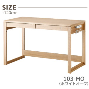  wK RCY~ r[m  120cm Vv  wKfXN ؐ ؖ fXN ׋ lp i` ~L[I[N uE KOIZUMI BDD-073NS BDD-173WT BDD-103MO ufXN}bg v[