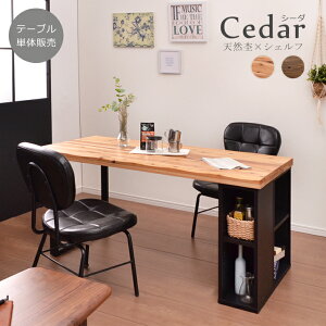 yP10{5OFFN[|zzIz_CjOe[u 150 VR 4l VFt It e[uPi ubN jOCeA ubN _ H  Vv ؐ 4lp i`